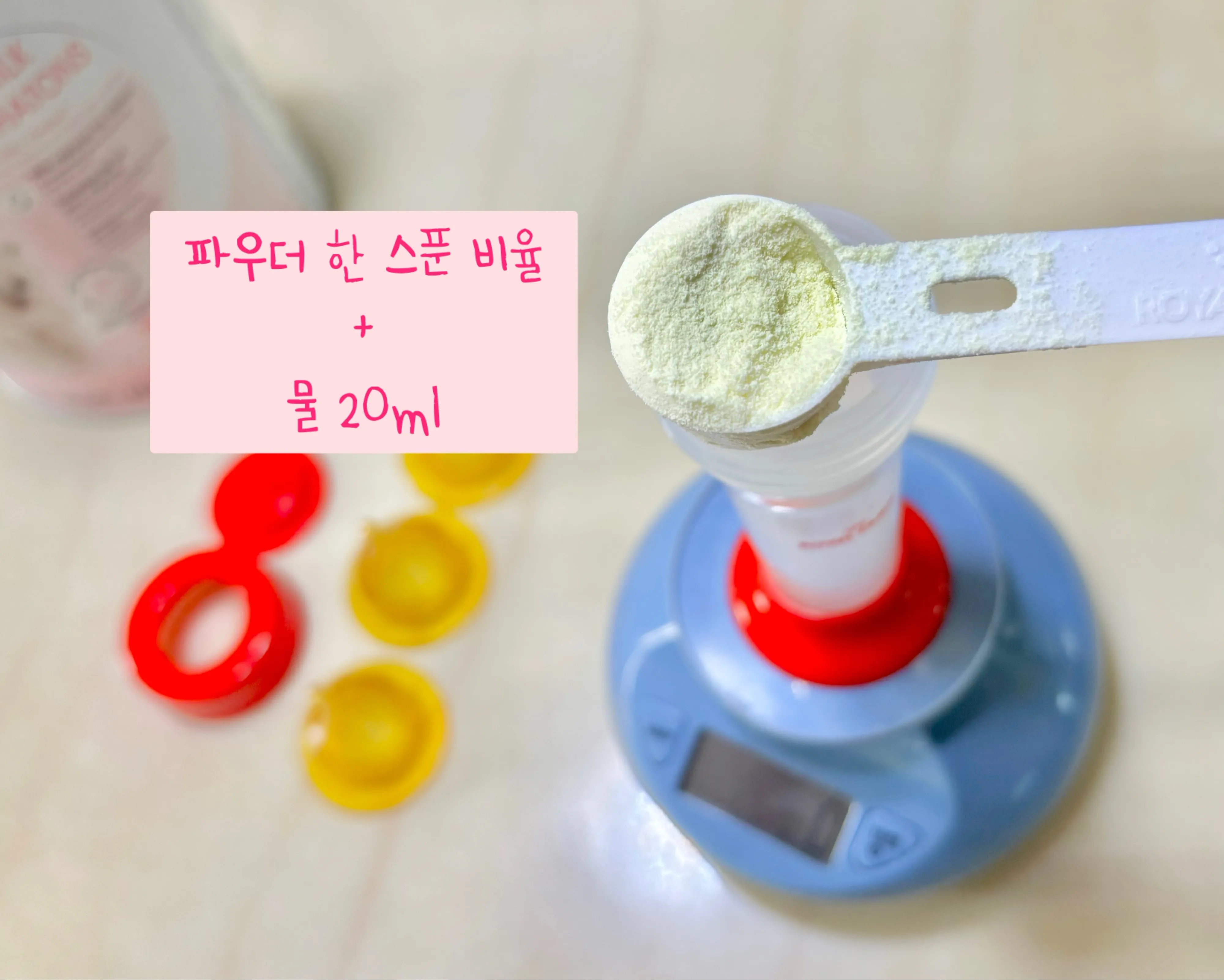 4번째 파일