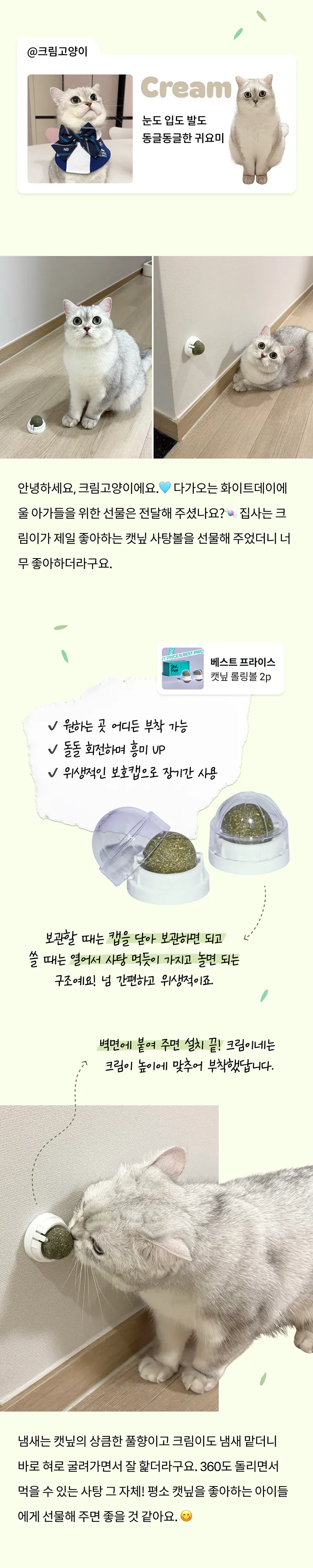 2번째 파일