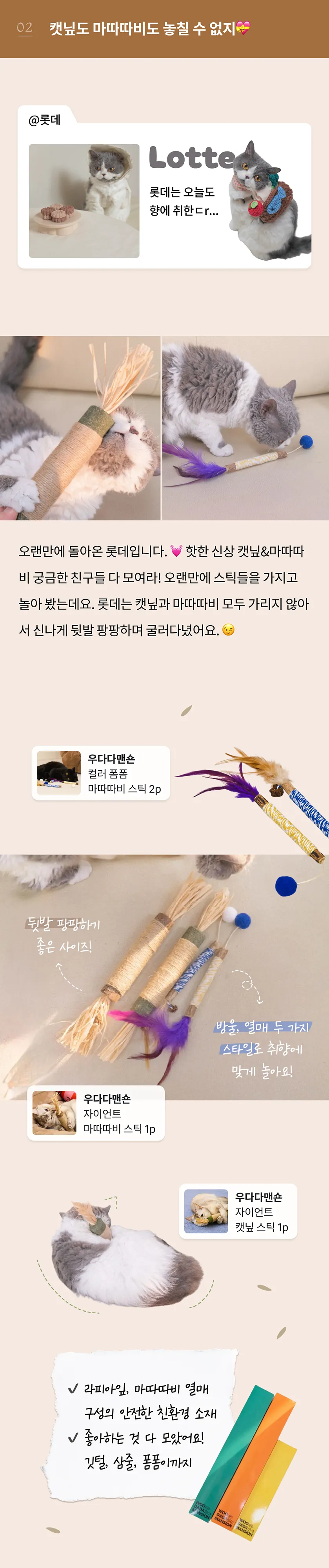 5번째 파일