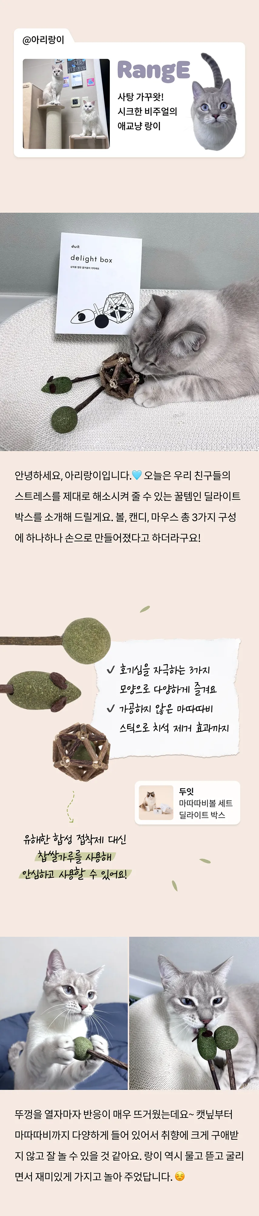 6번째 파일