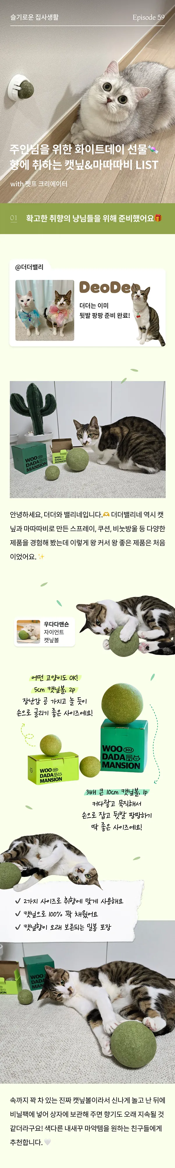 1번째 파일