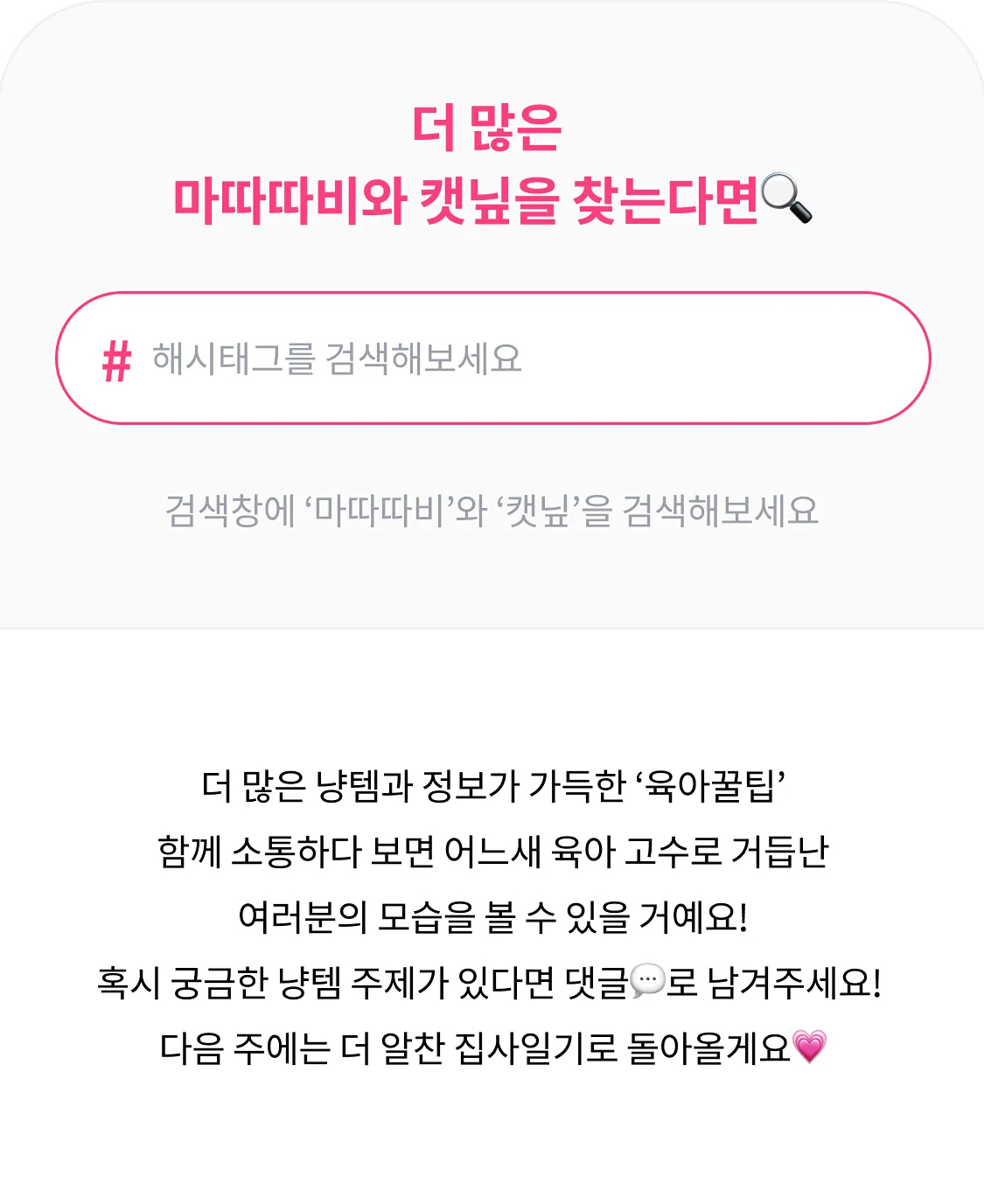 9번째 파일