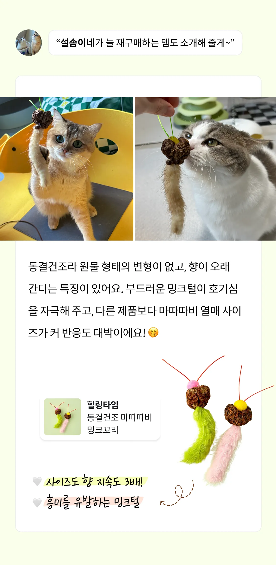 4번째 파일