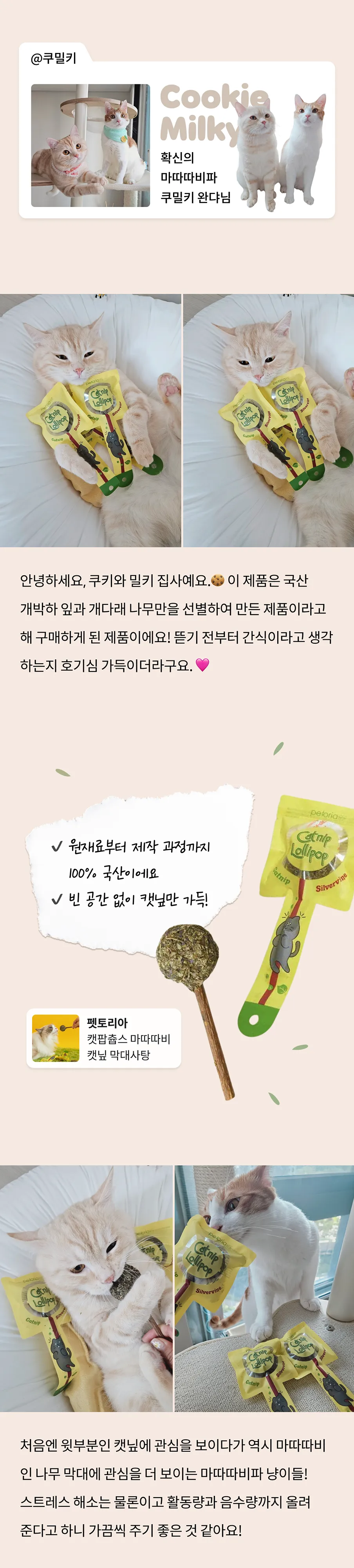 7번째 파일