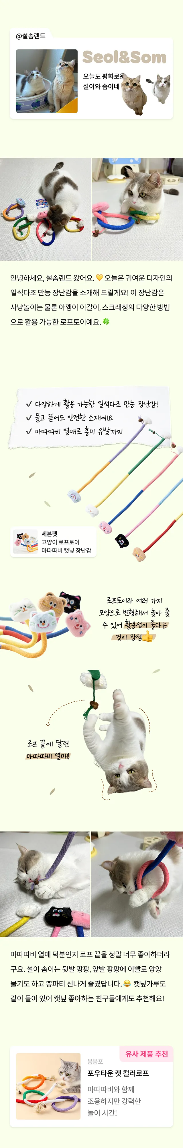 3번째 파일