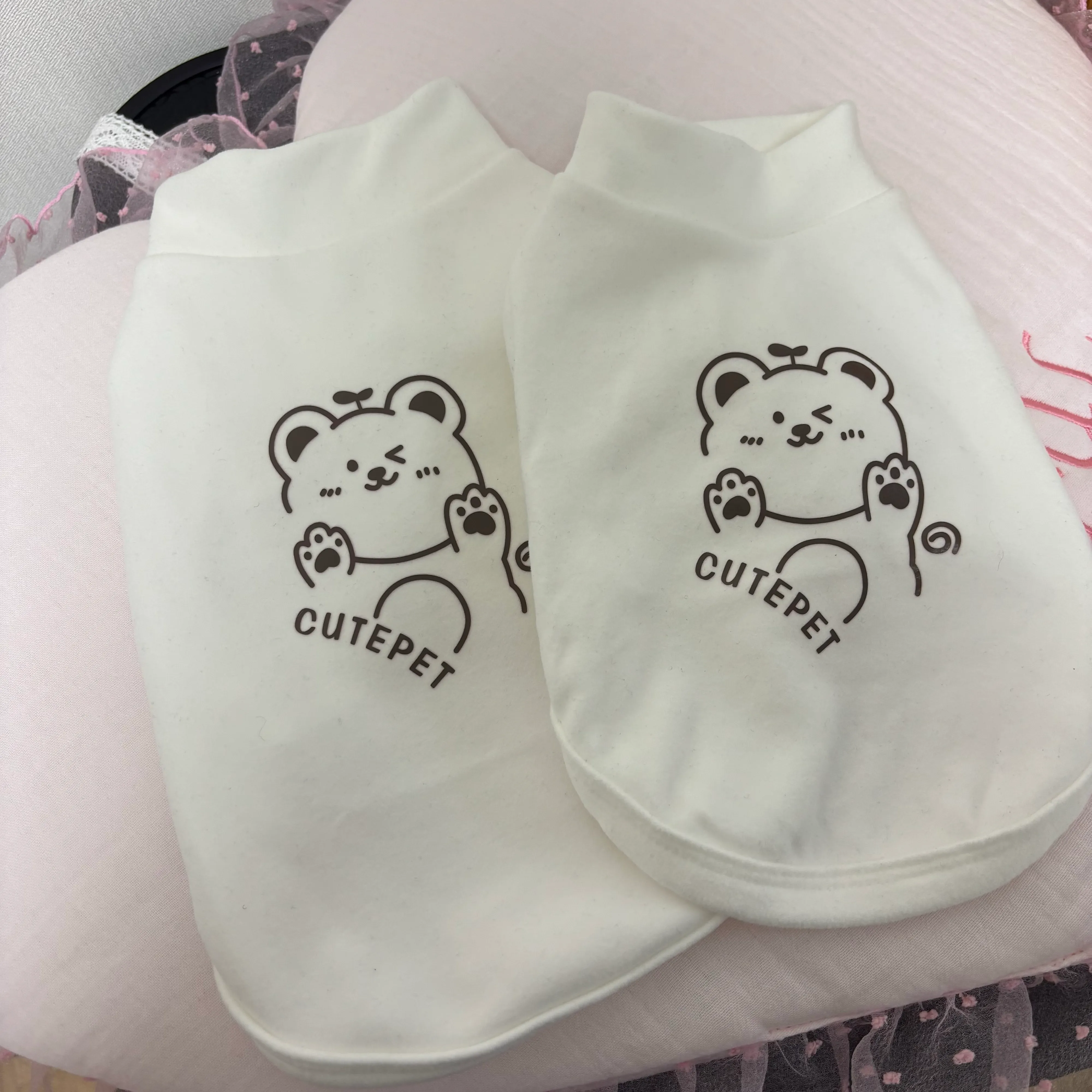 7번째 파일