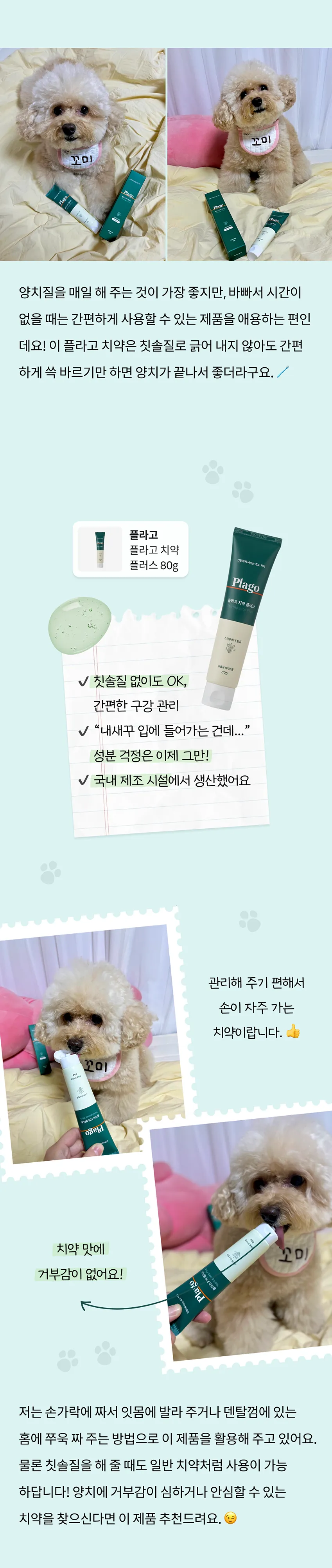 5번째 파일