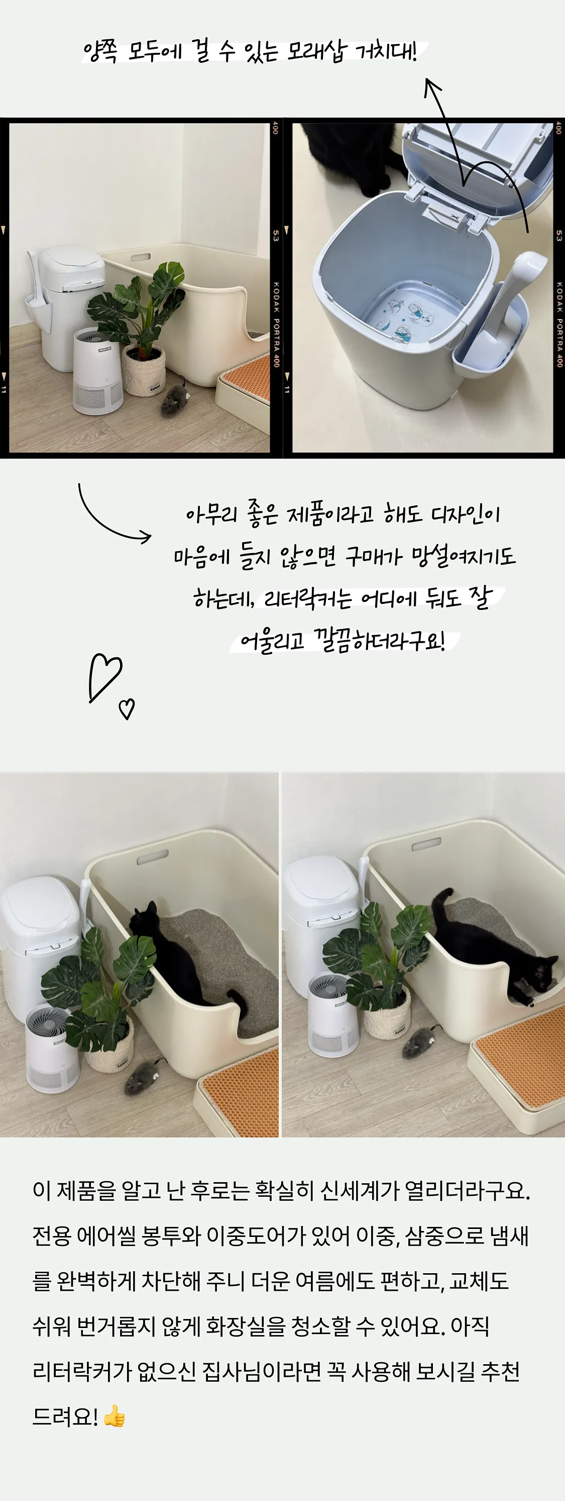 8번째 파일