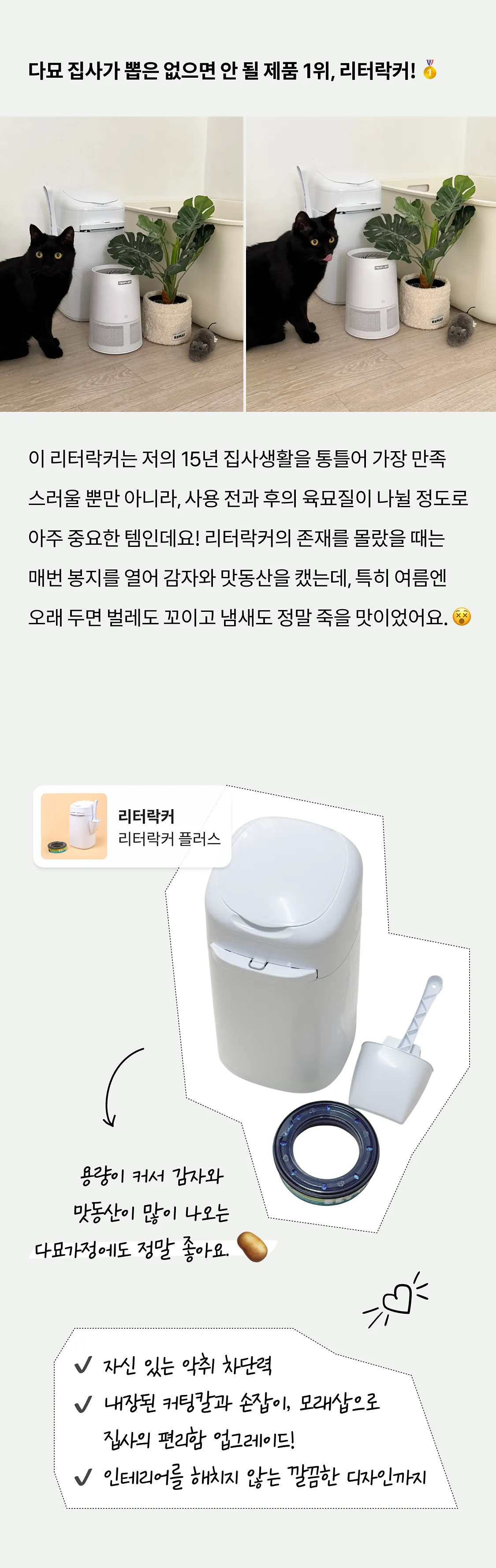 7번째 파일