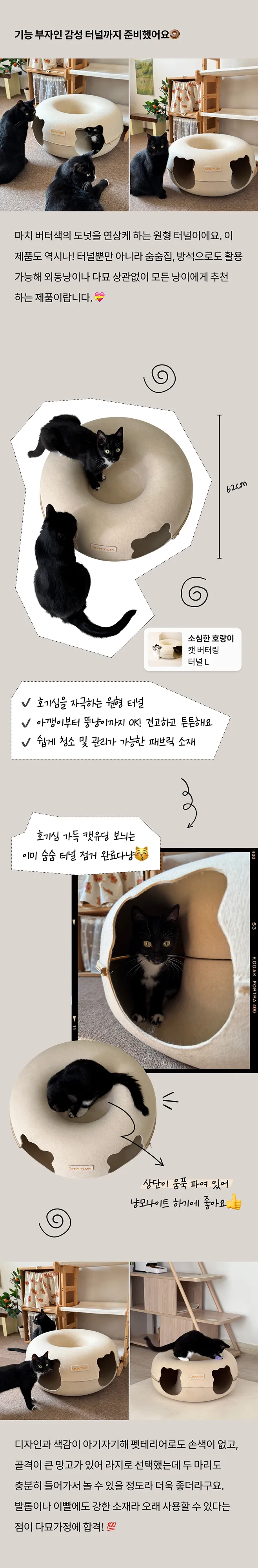 5번째 파일