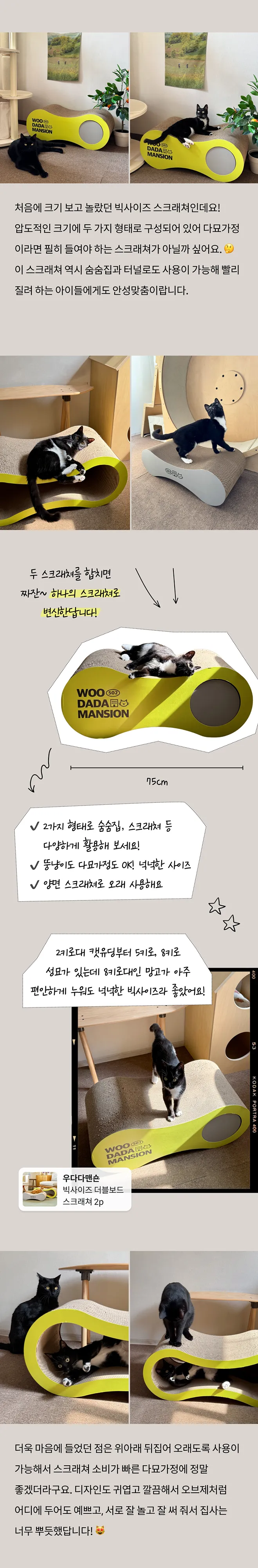 4번째 파일