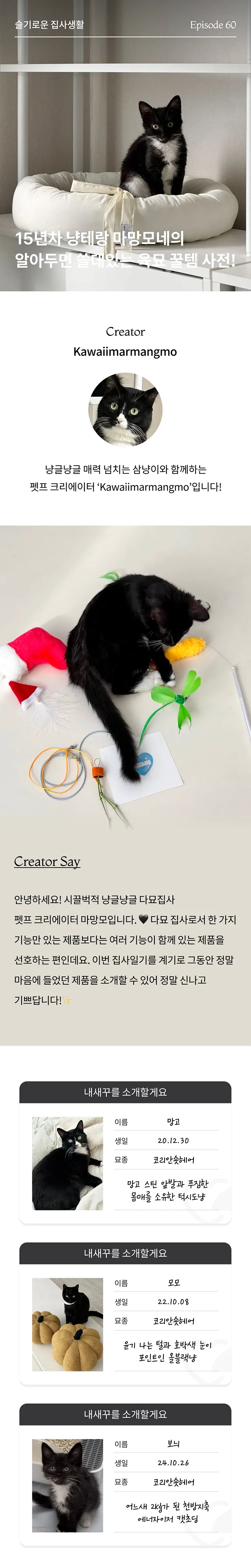 1번째 파일