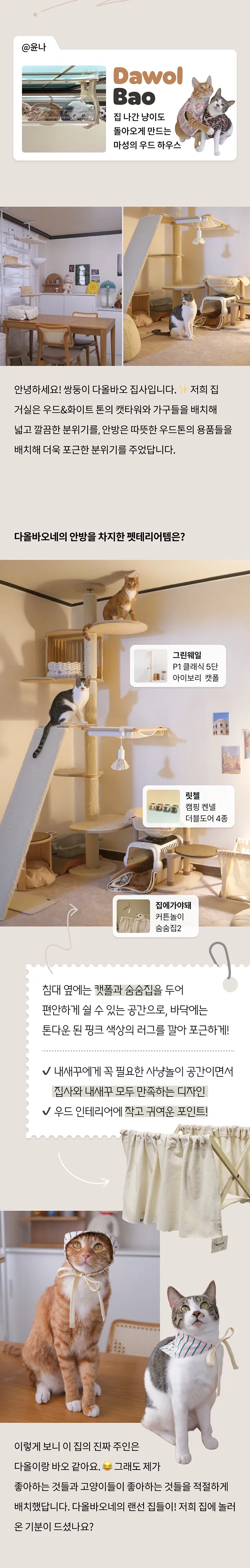 7번째 파일