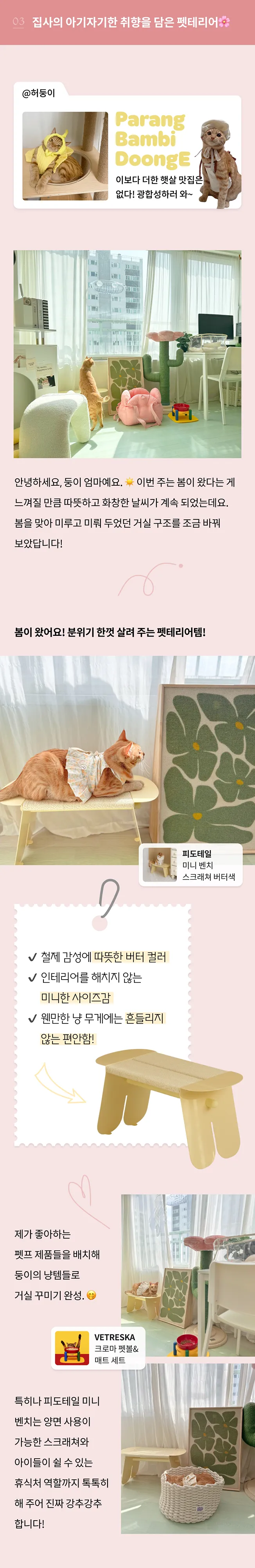 8번째 파일