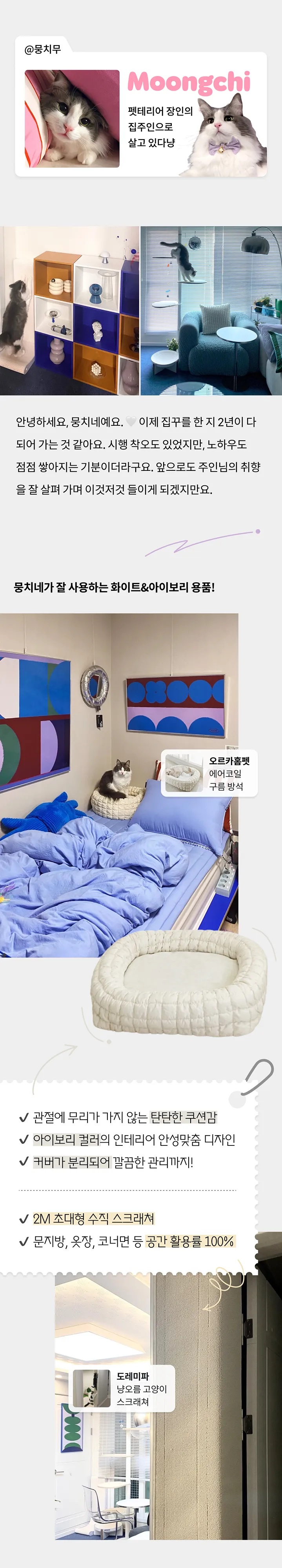 3번째 파일