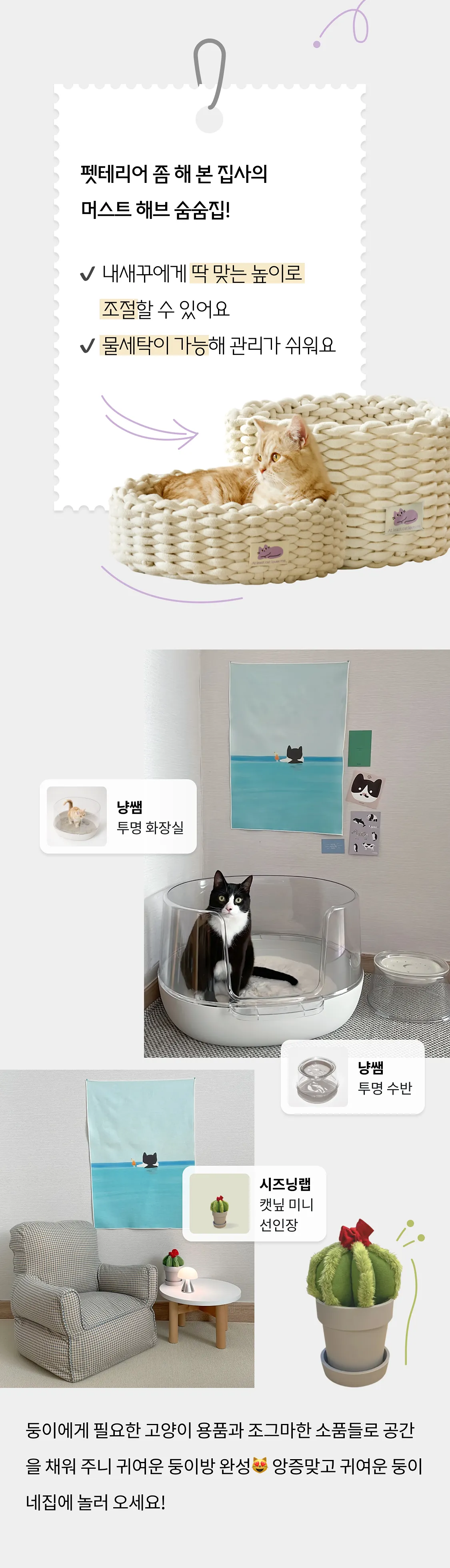 2번째 파일