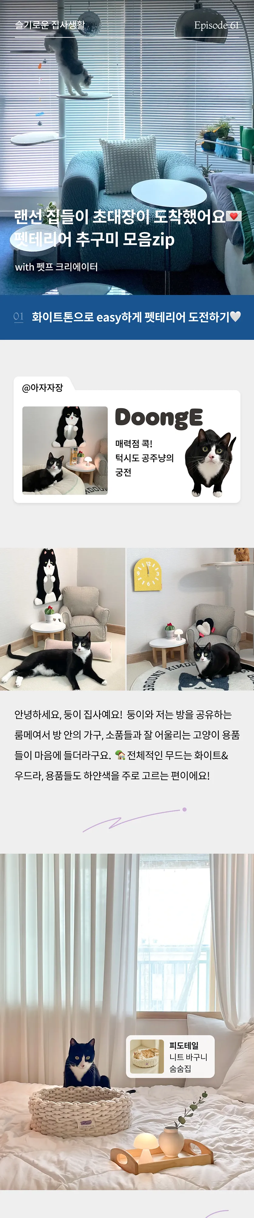 1번째 파일
