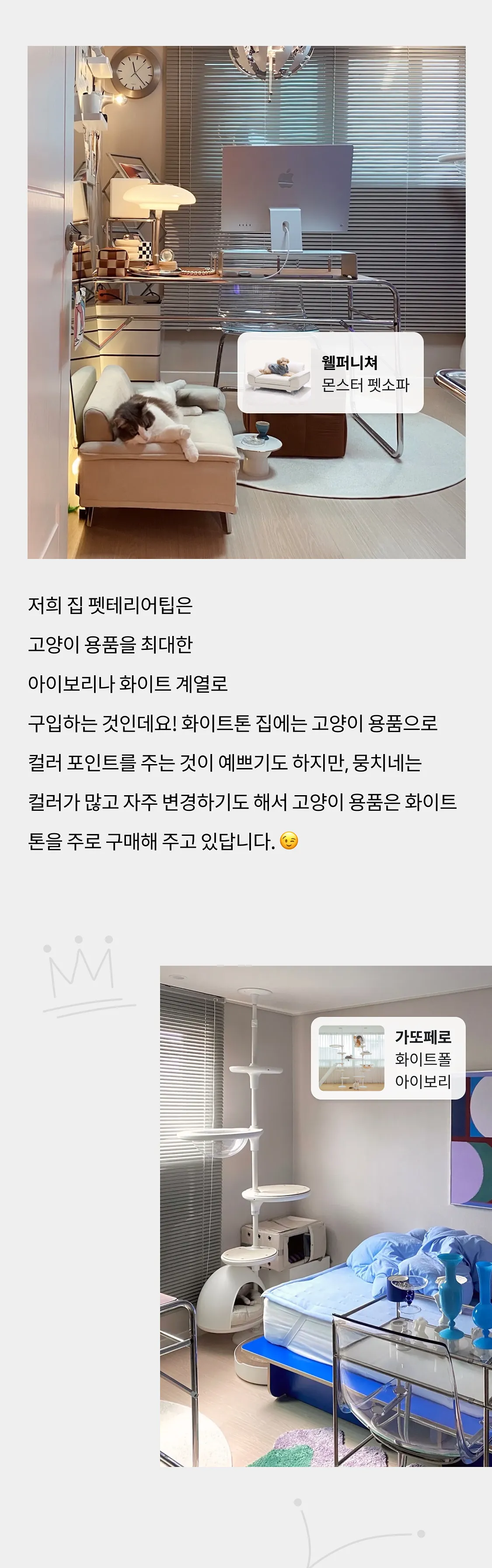4번째 파일