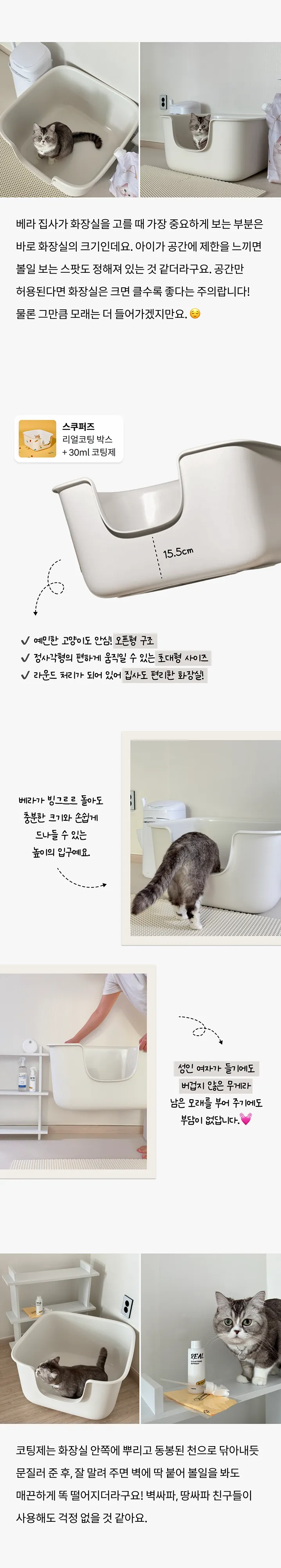 7번째 파일