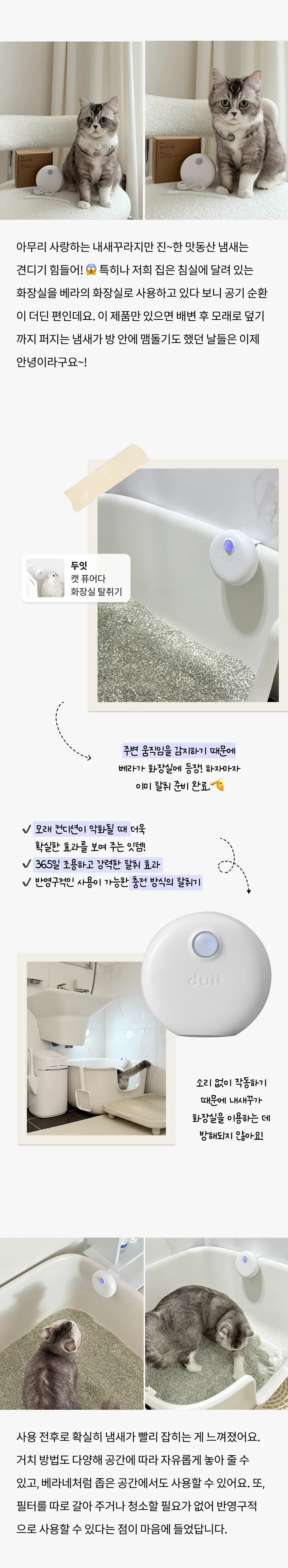 4번째 파일