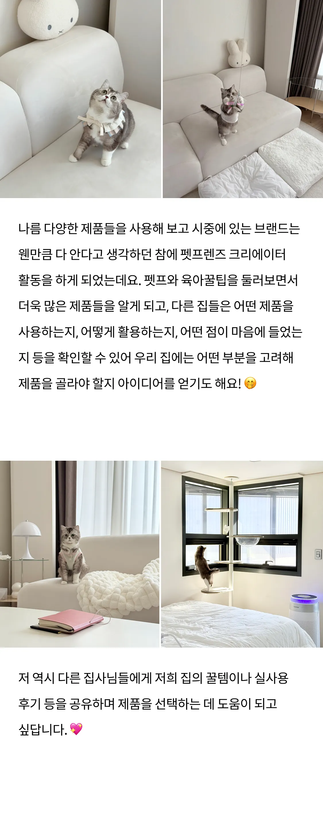 8번째 파일