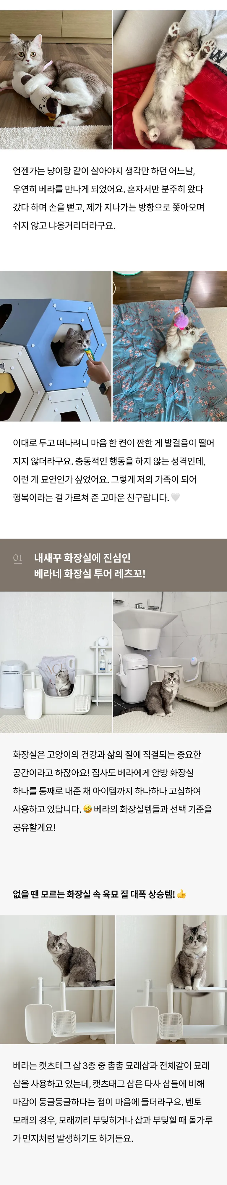2번째 파일