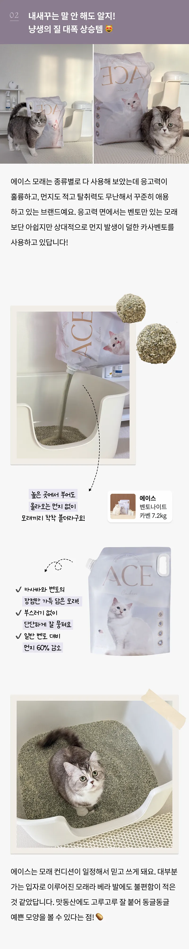 6번째 파일