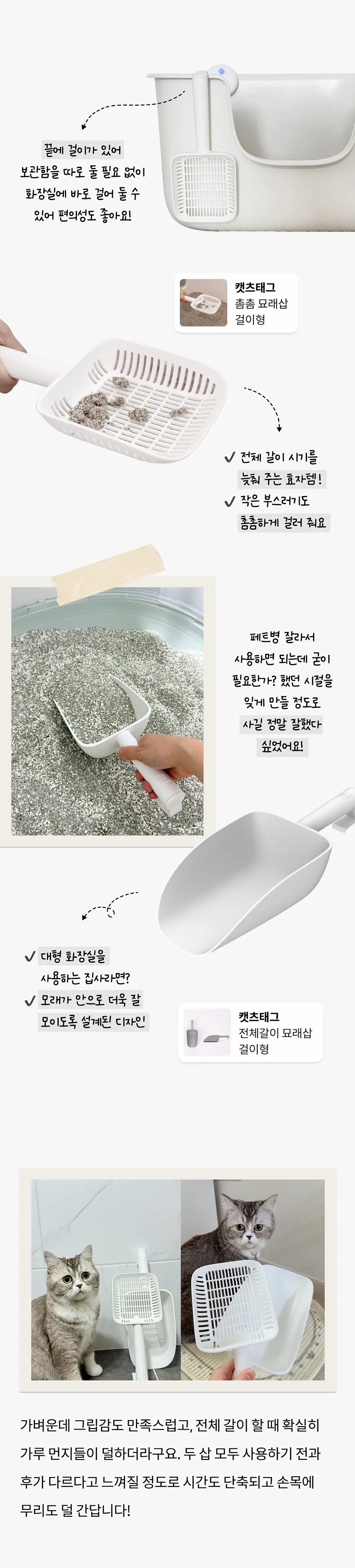3번째 파일