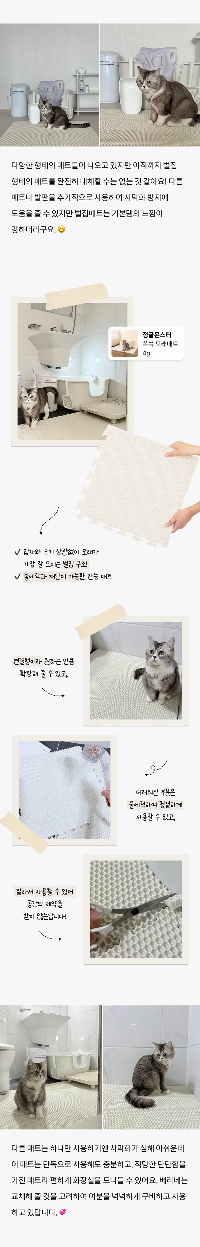 5번째 파일