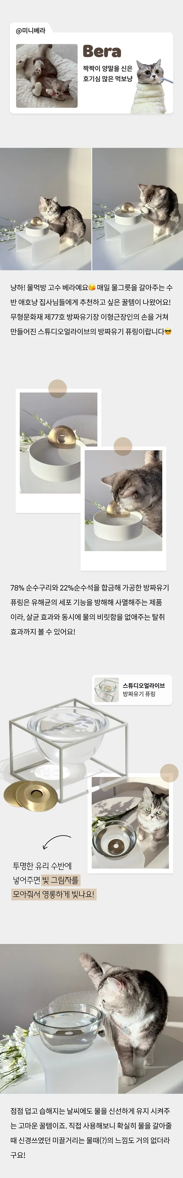 3번째 파일