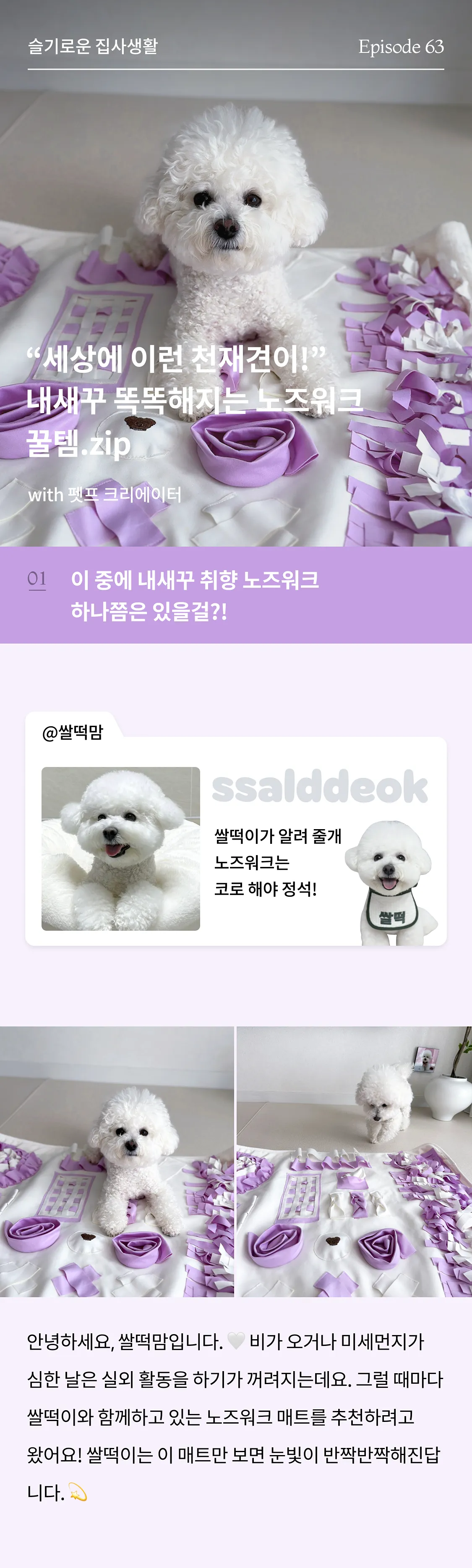 1번째 파일