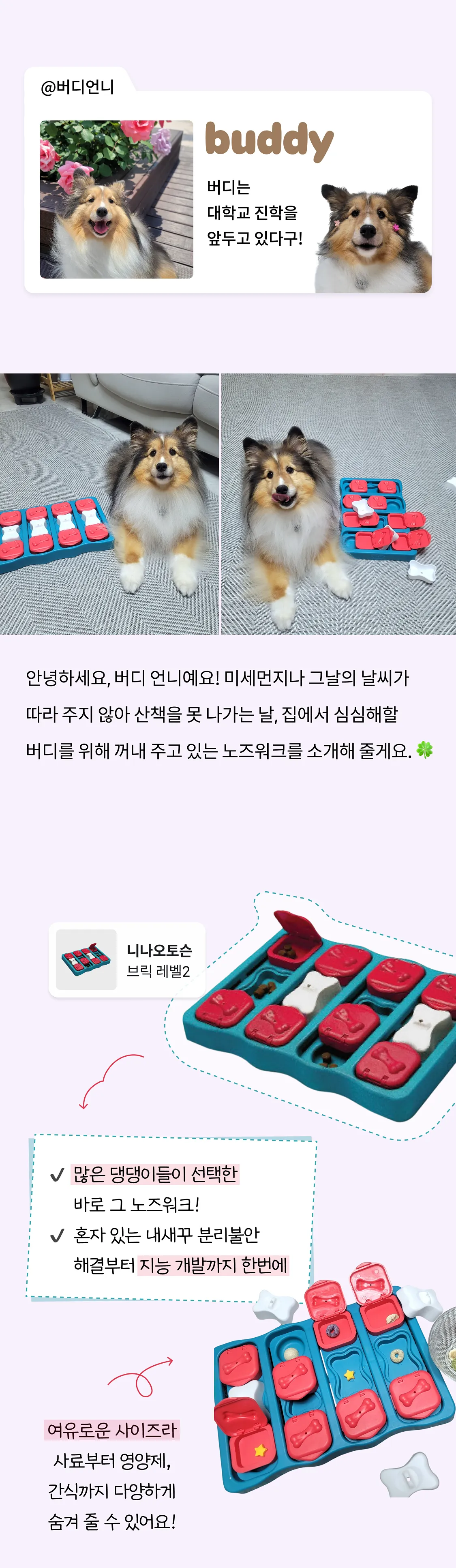 4번째 파일