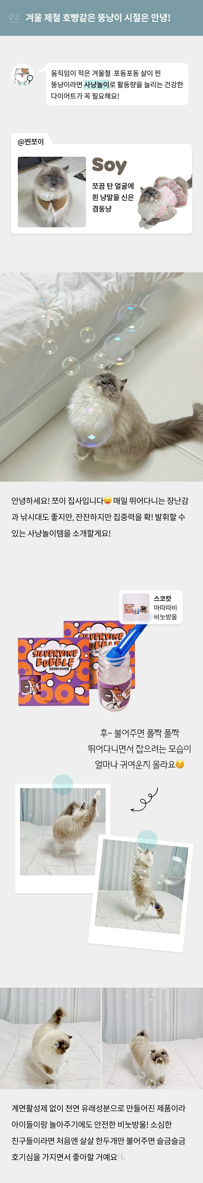 5번째 파일