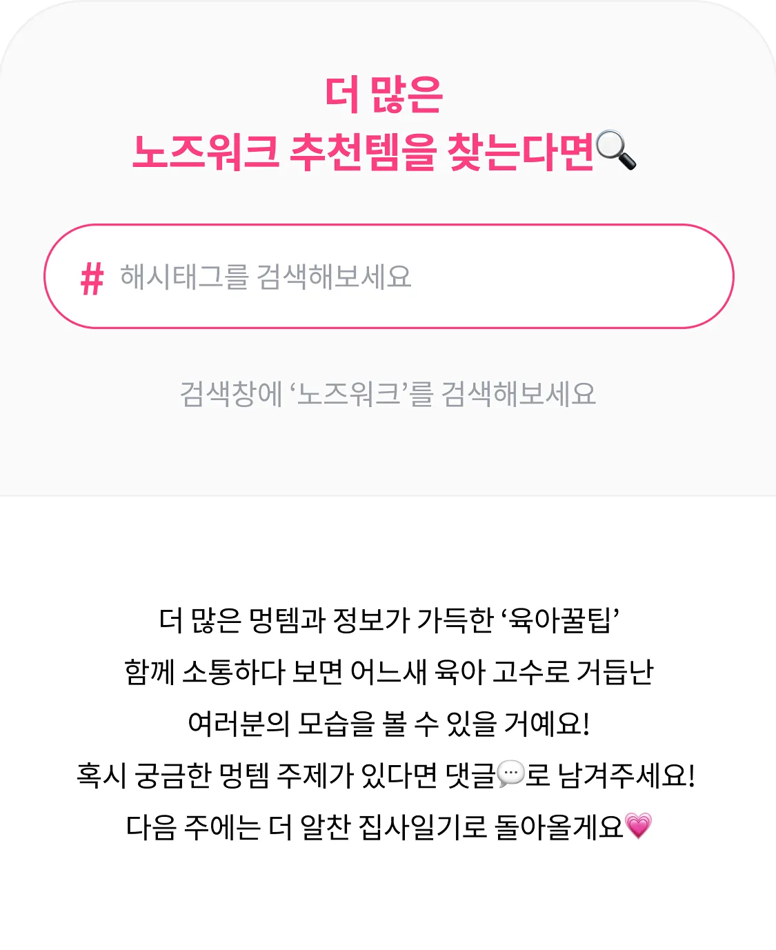 9번째 파일