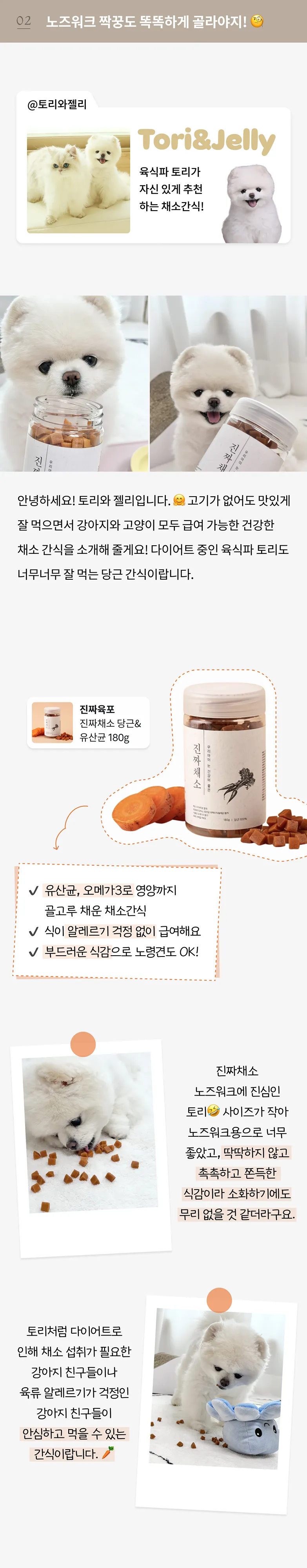 6번째 파일