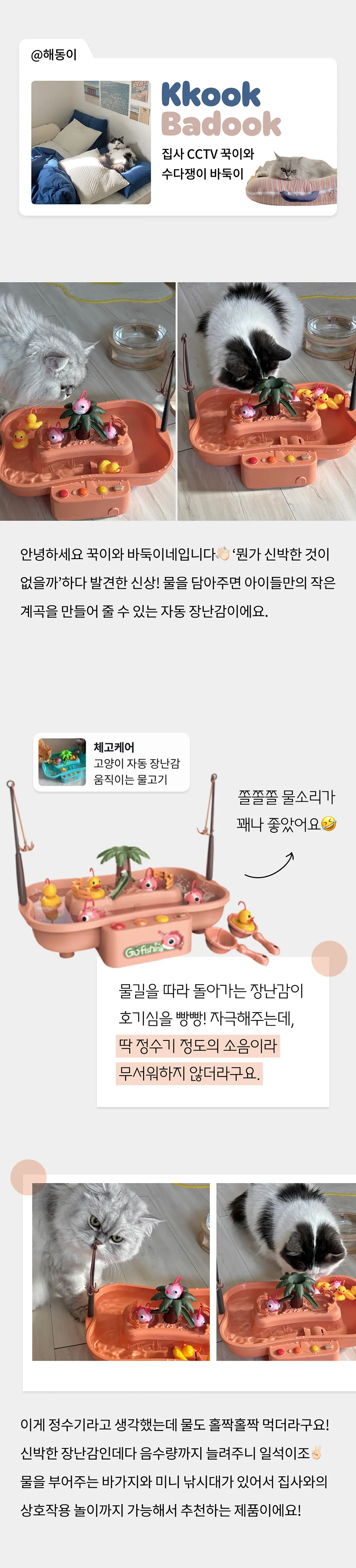 4번째 파일
