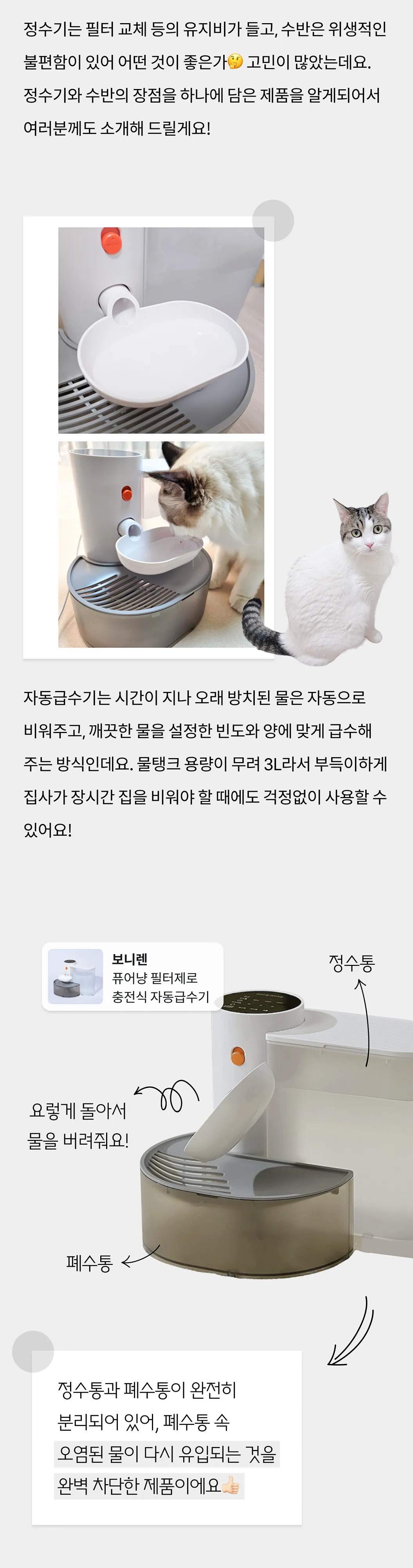 2번째 파일