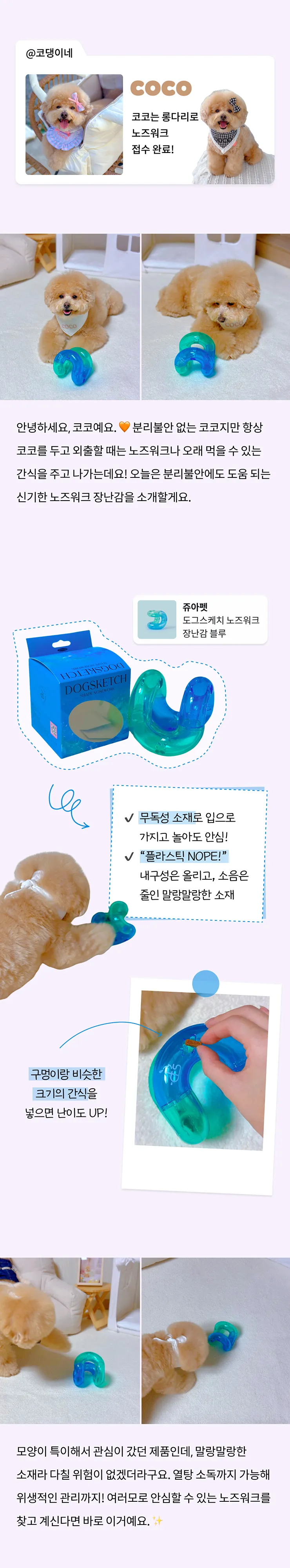 3번째 파일