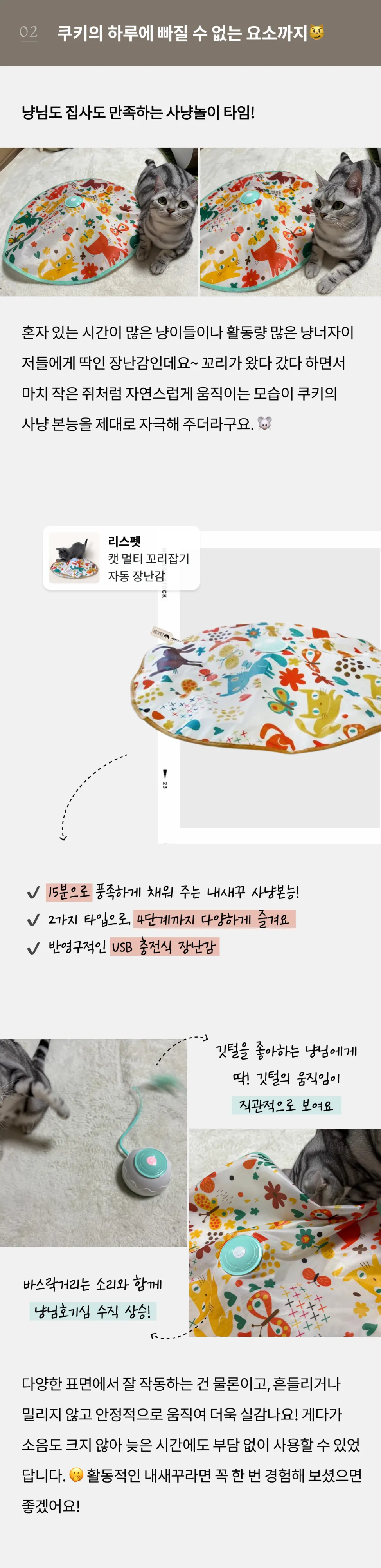 5번째 파일
