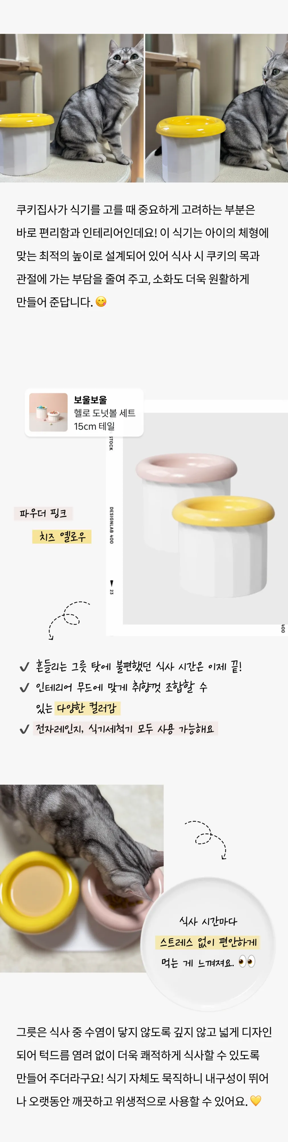 3번째 파일