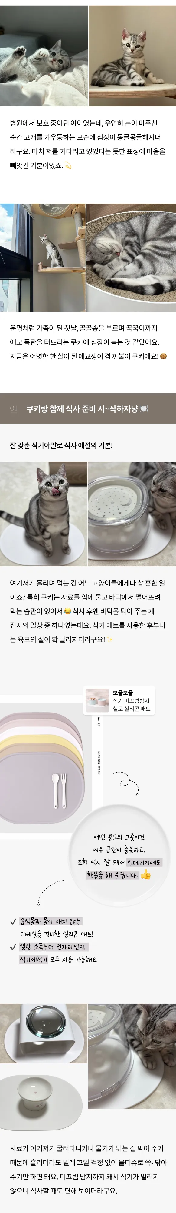 2번째 파일
