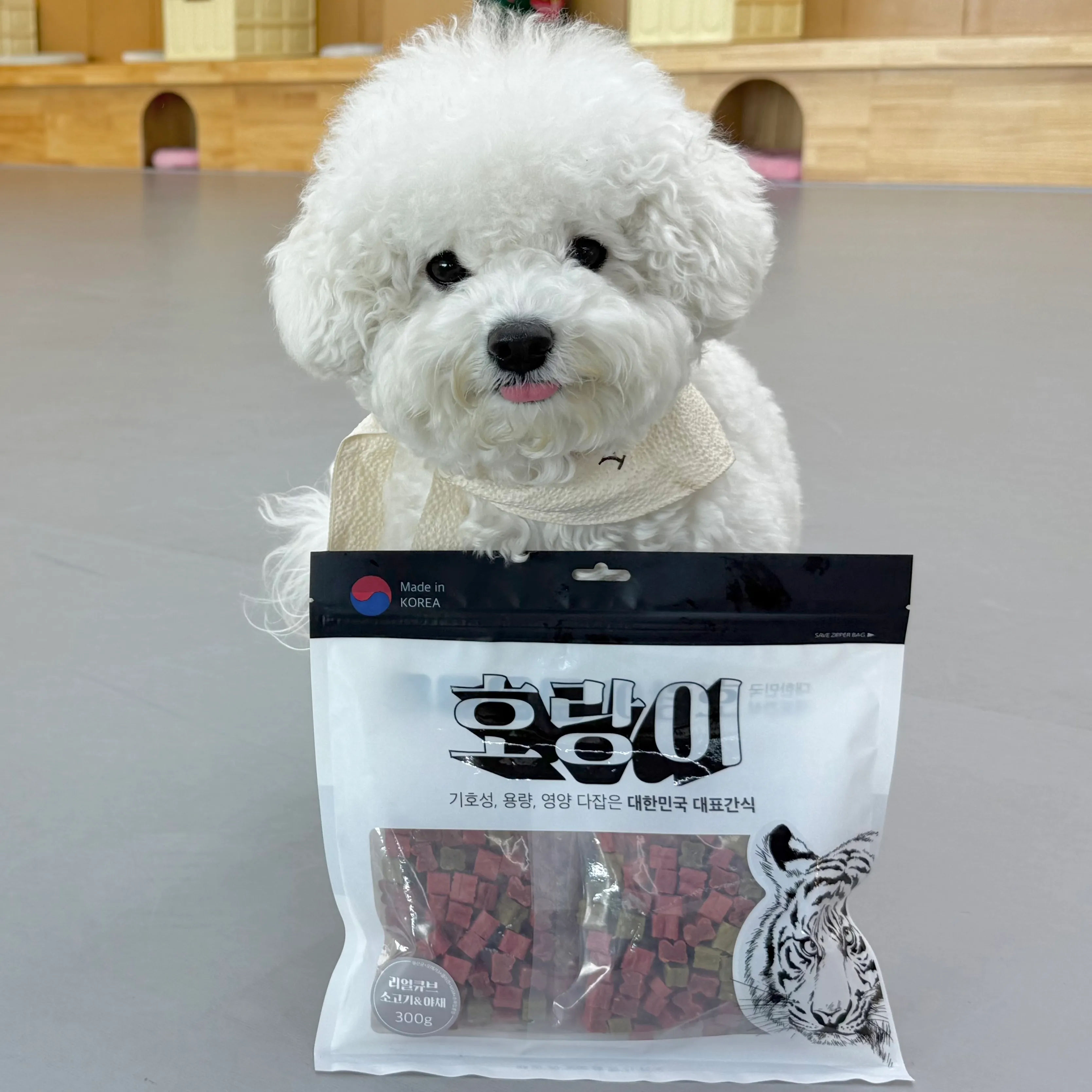 1번째 파일