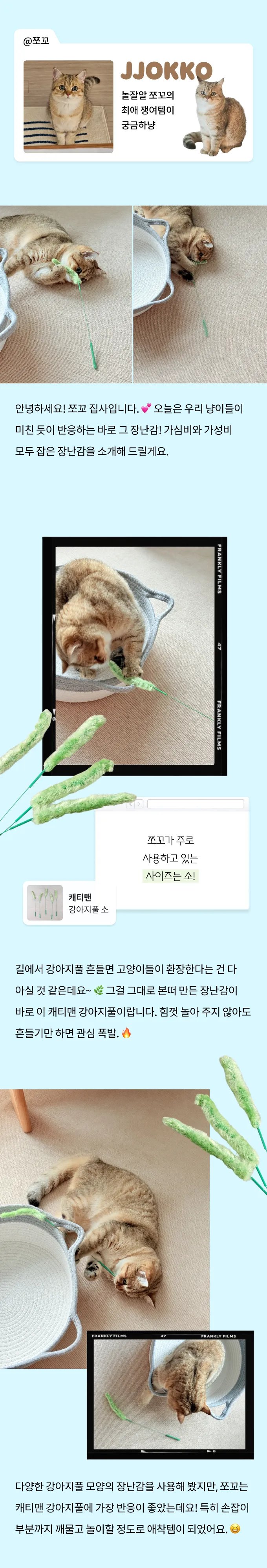 3번째 파일
