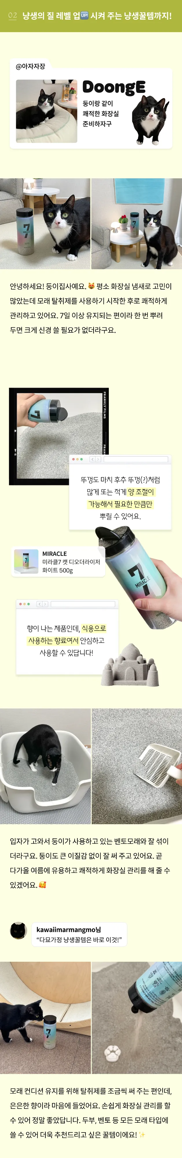 5번째 파일