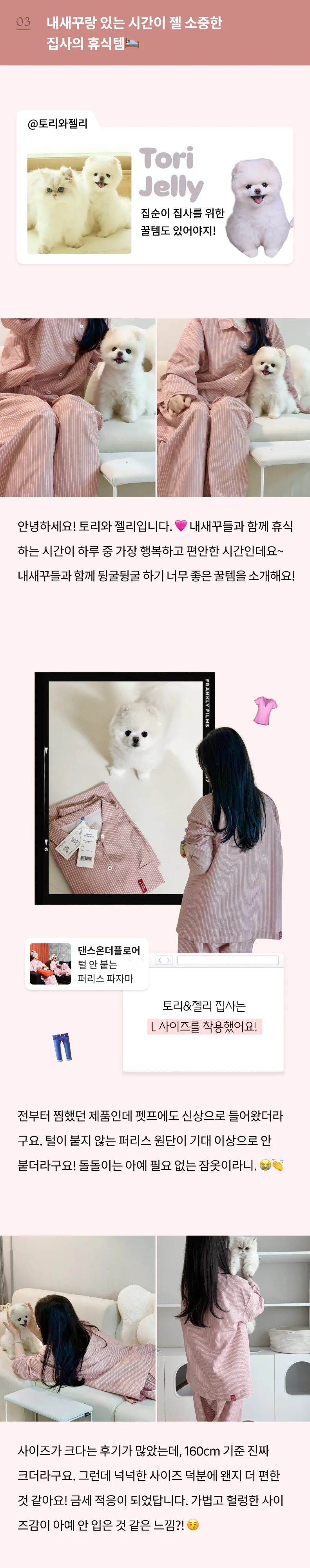 7번째 파일