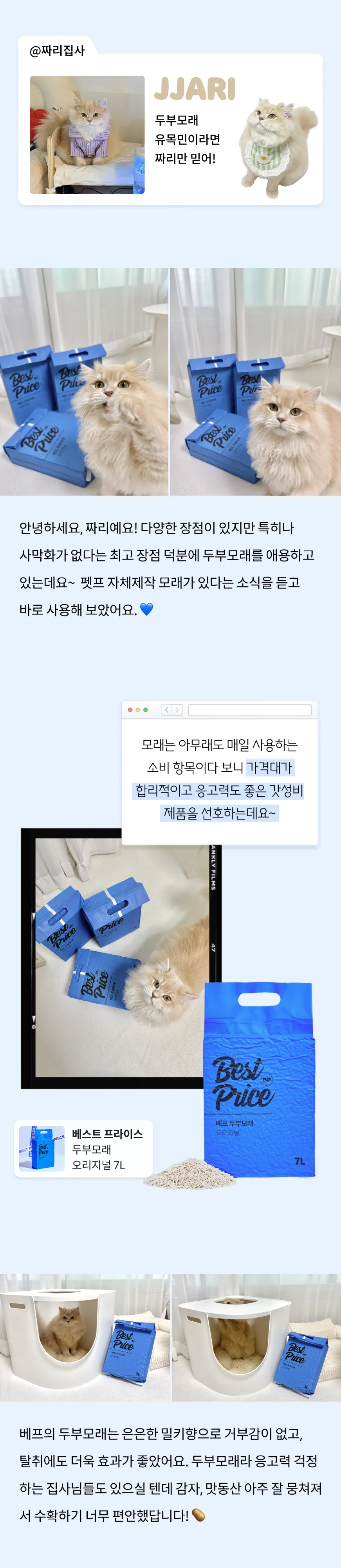 2번째 파일