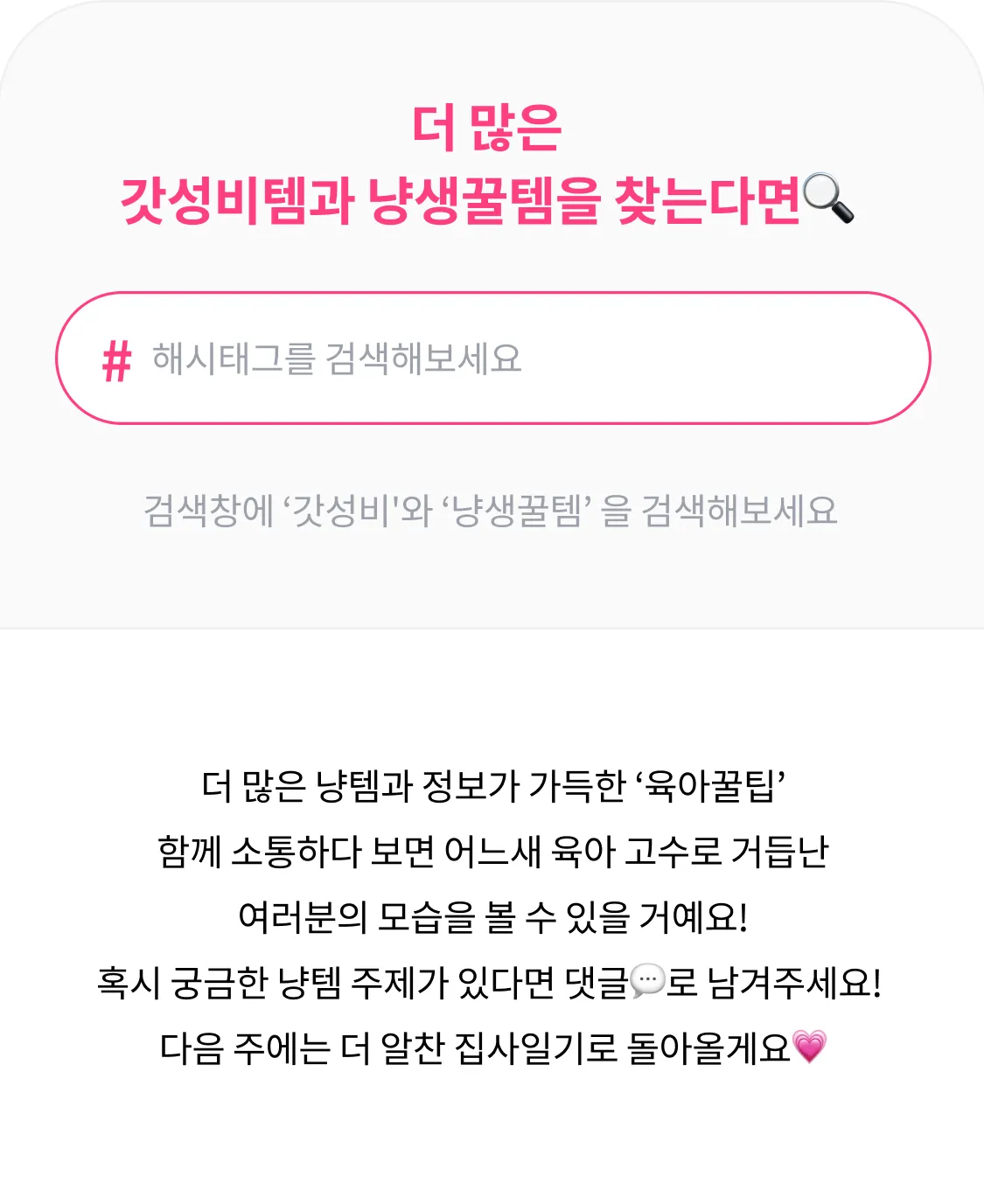 7번째 파일