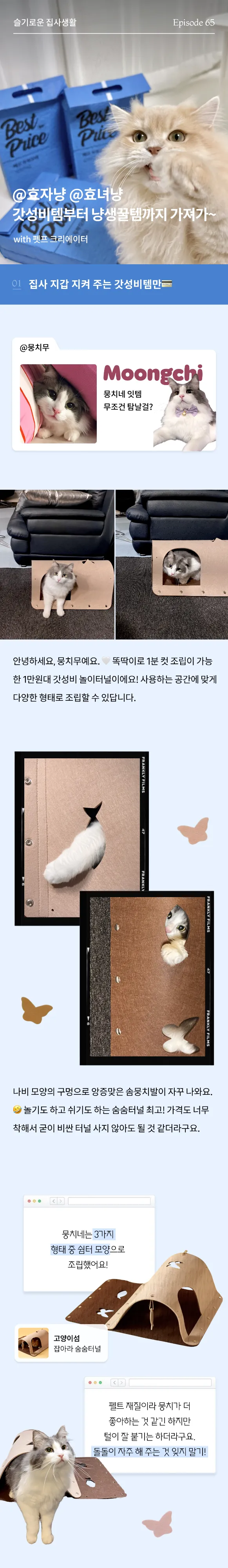 1번째 파일