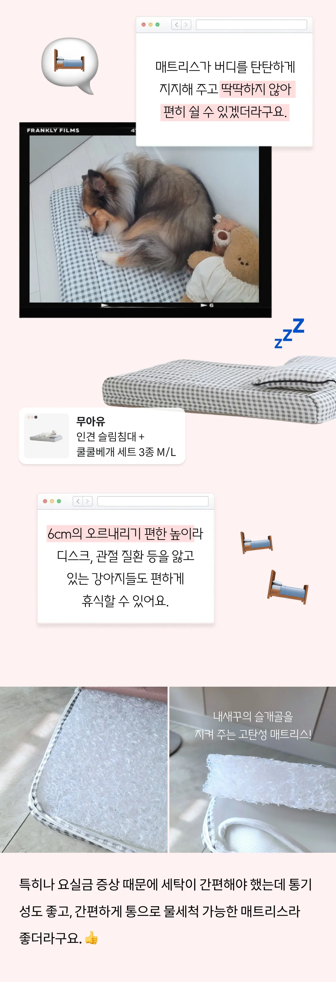 2번째 파일
