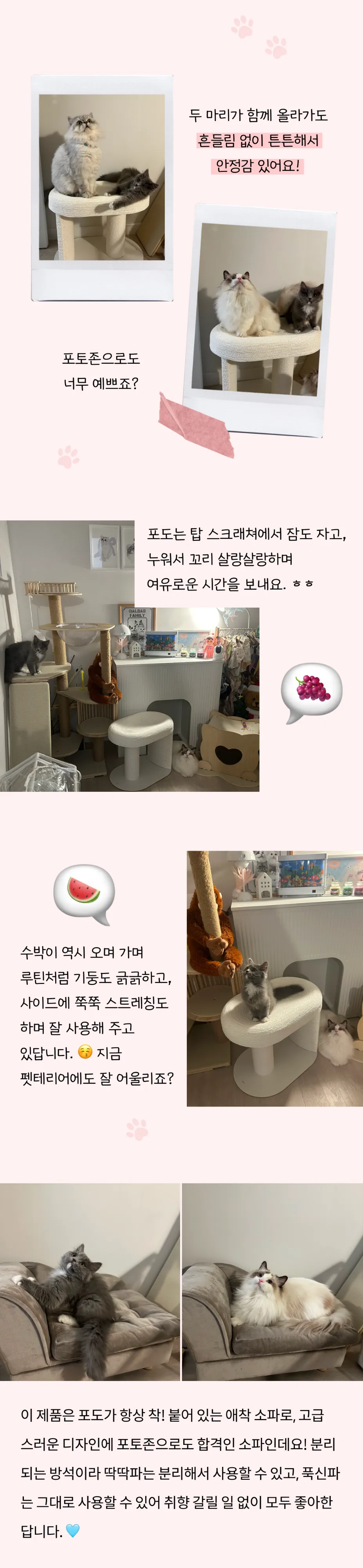 3번째 파일